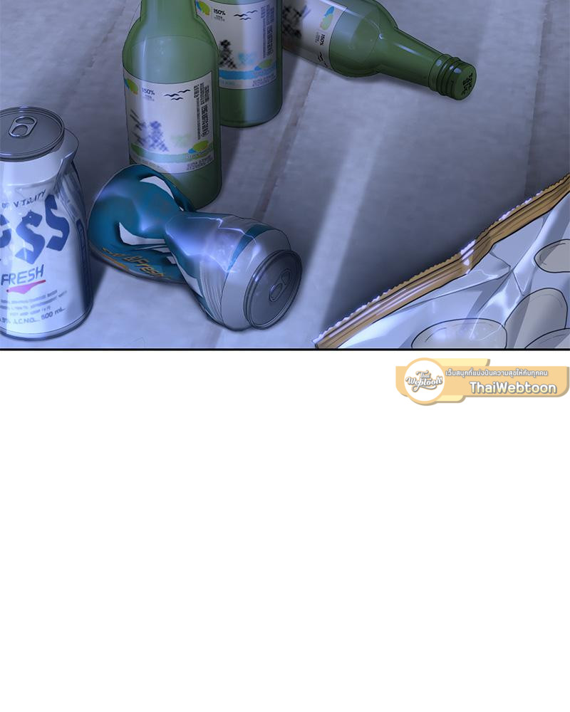 บังเอิญรักบอสคนใหม่ | My Overly Sweet Boss (R+) ตอนที่ 16 - รูปที่ 2