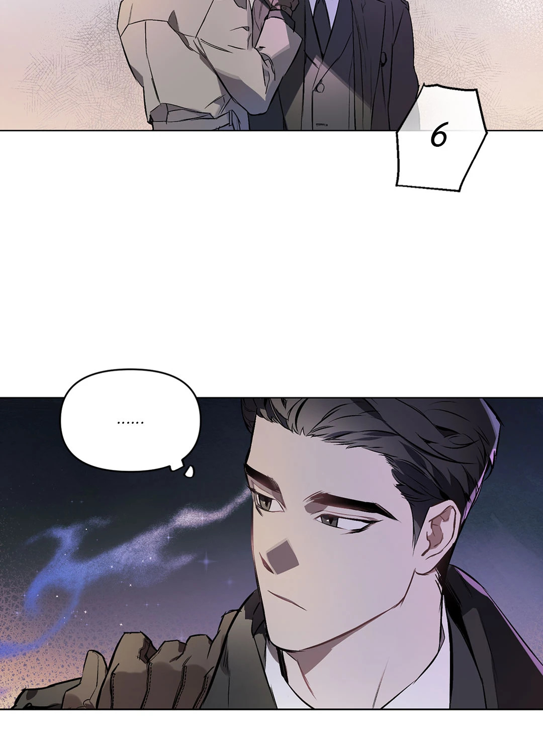 ปักหัวใจไว้ที่เธอ | Define The Relationship (Uncensor.ver) ตอนที่ 0 - รูปที่ 2