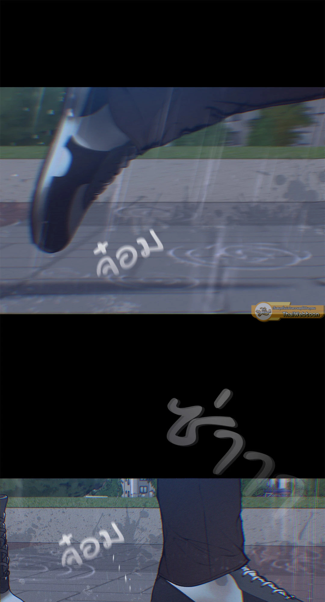 หน้า 61