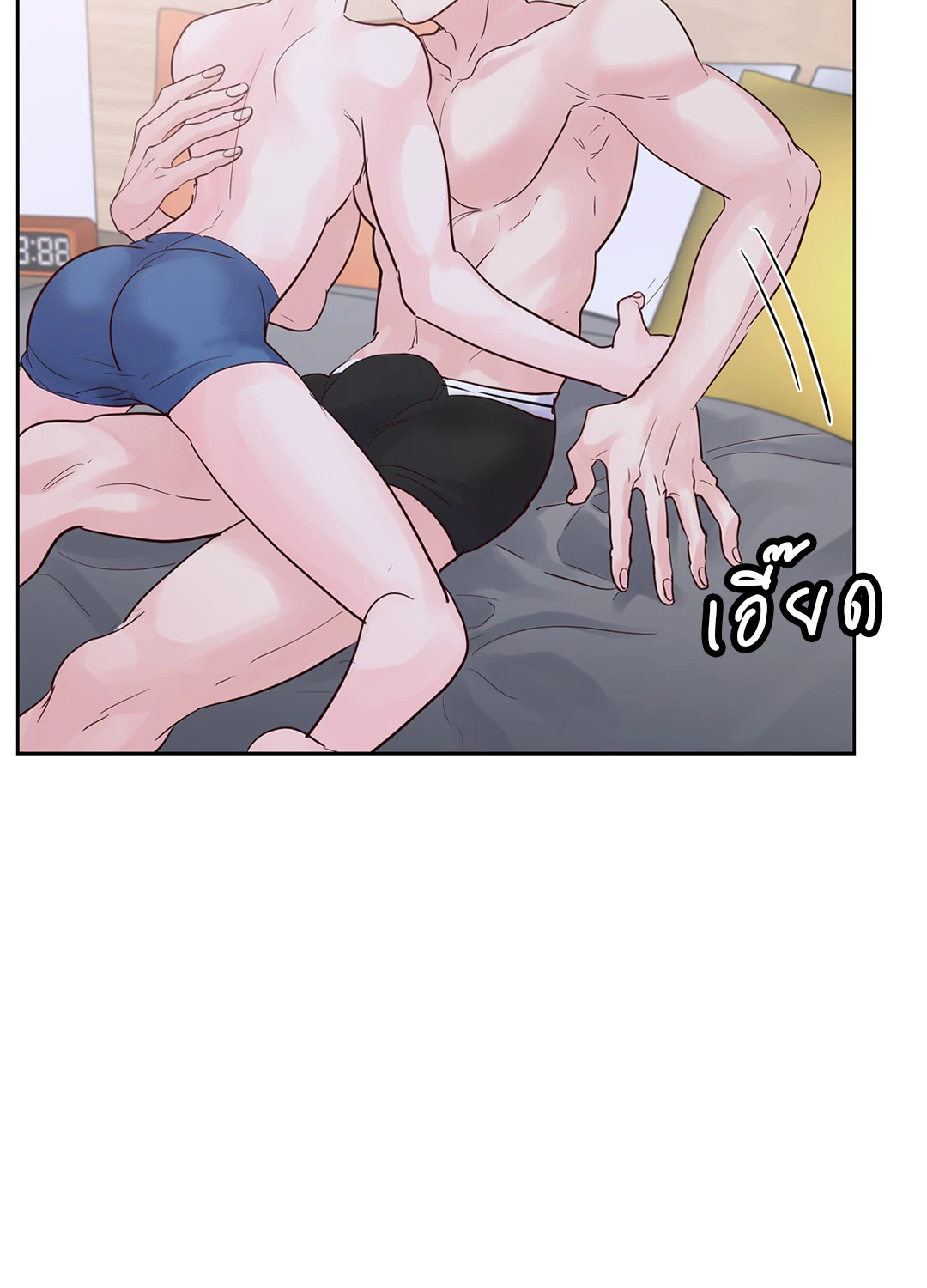หน้า 28