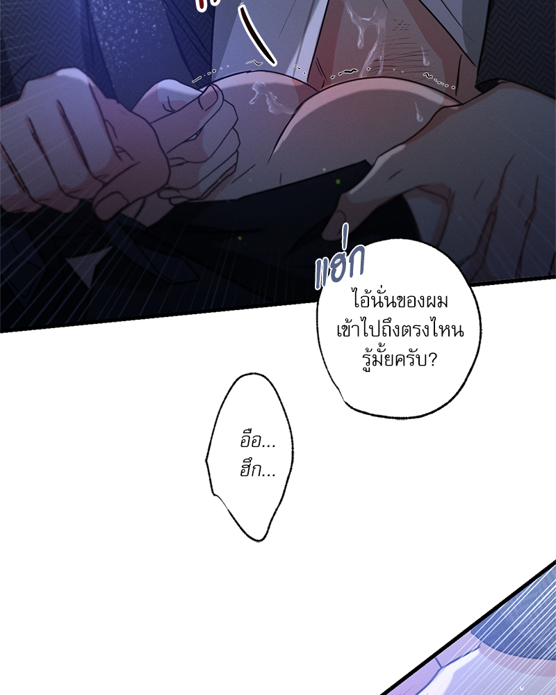 หน้า 134