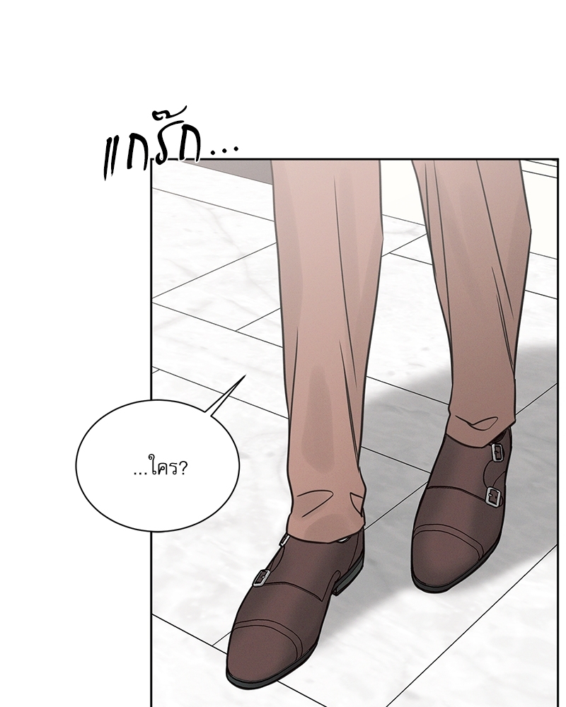 หน้า 108