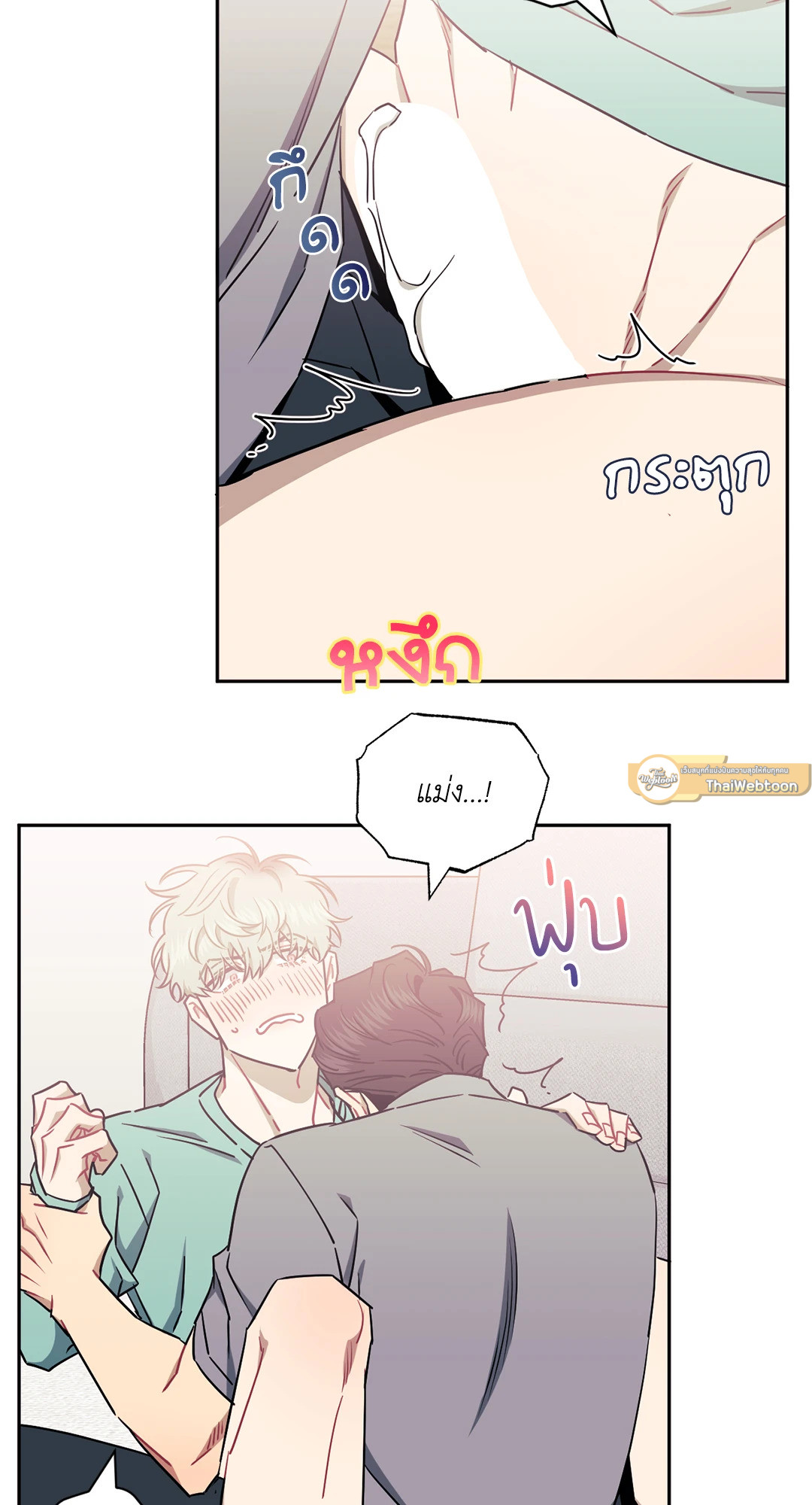 หน้า 37