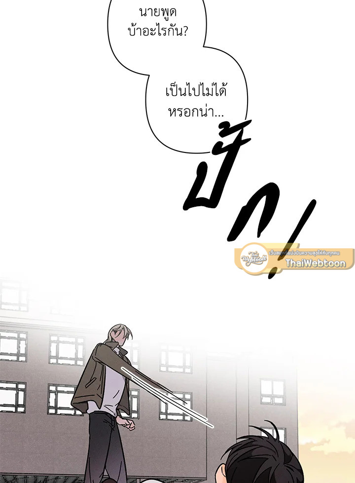 หน้า 96