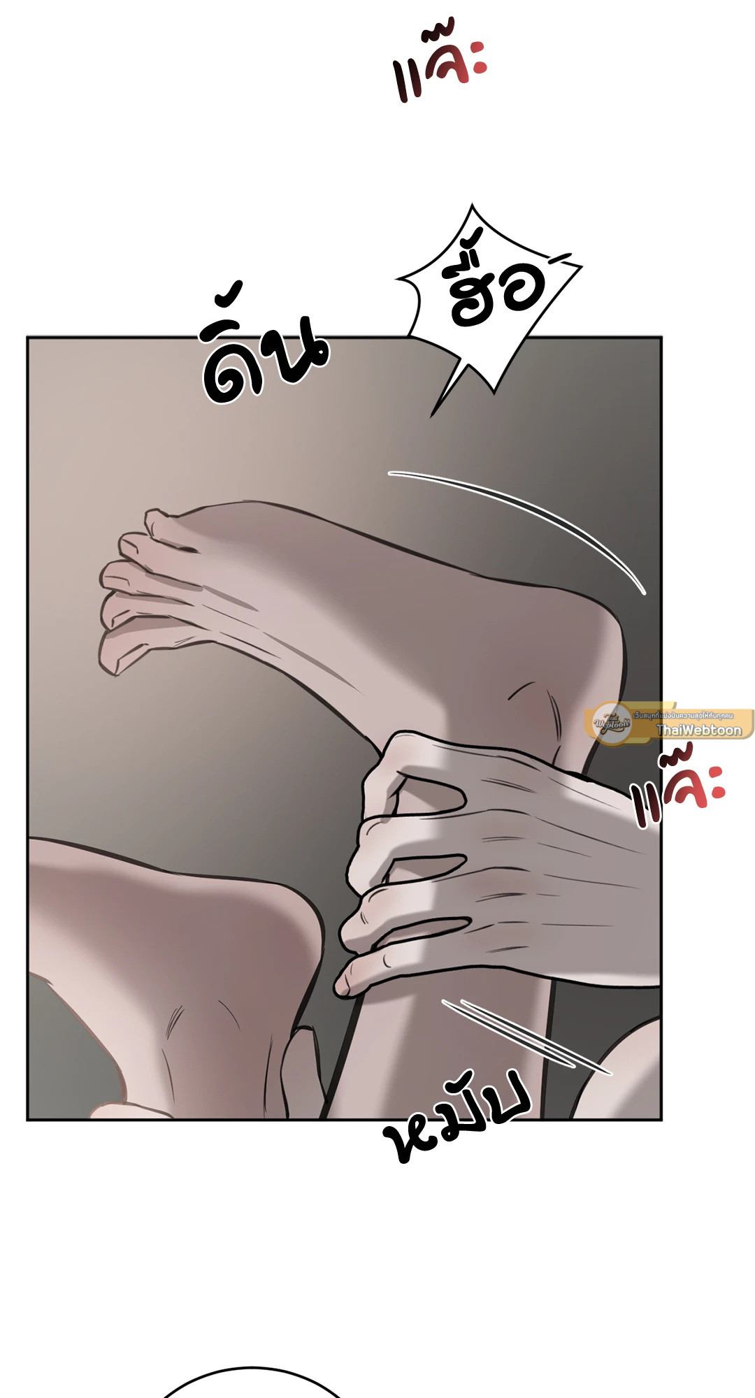 หน้า 61