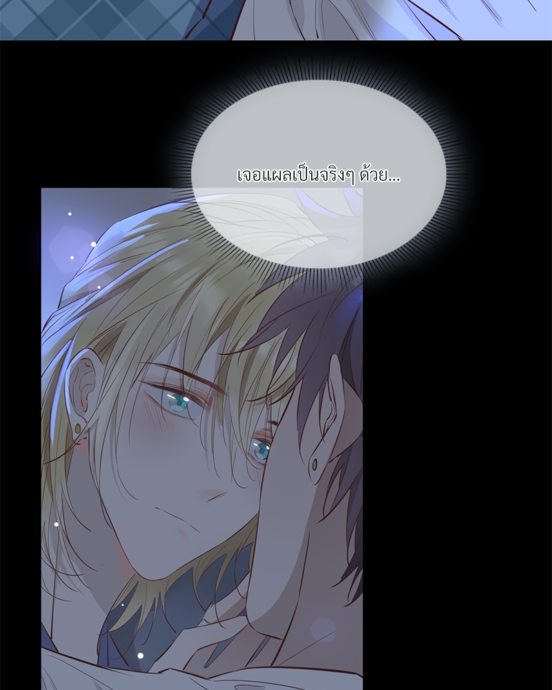 หน้า 59