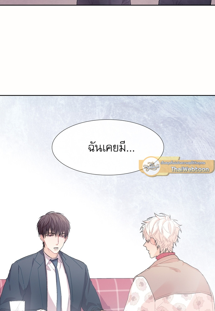 หน้า 81