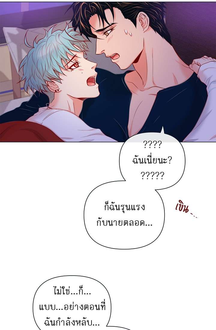 หน้า 34