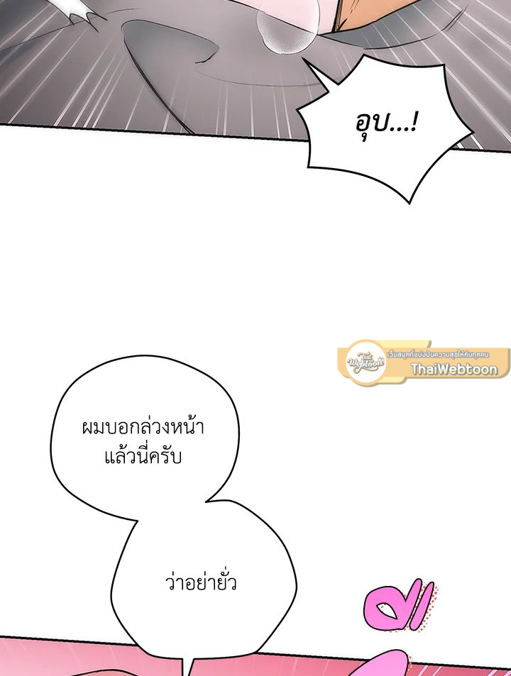 หน้า 78
