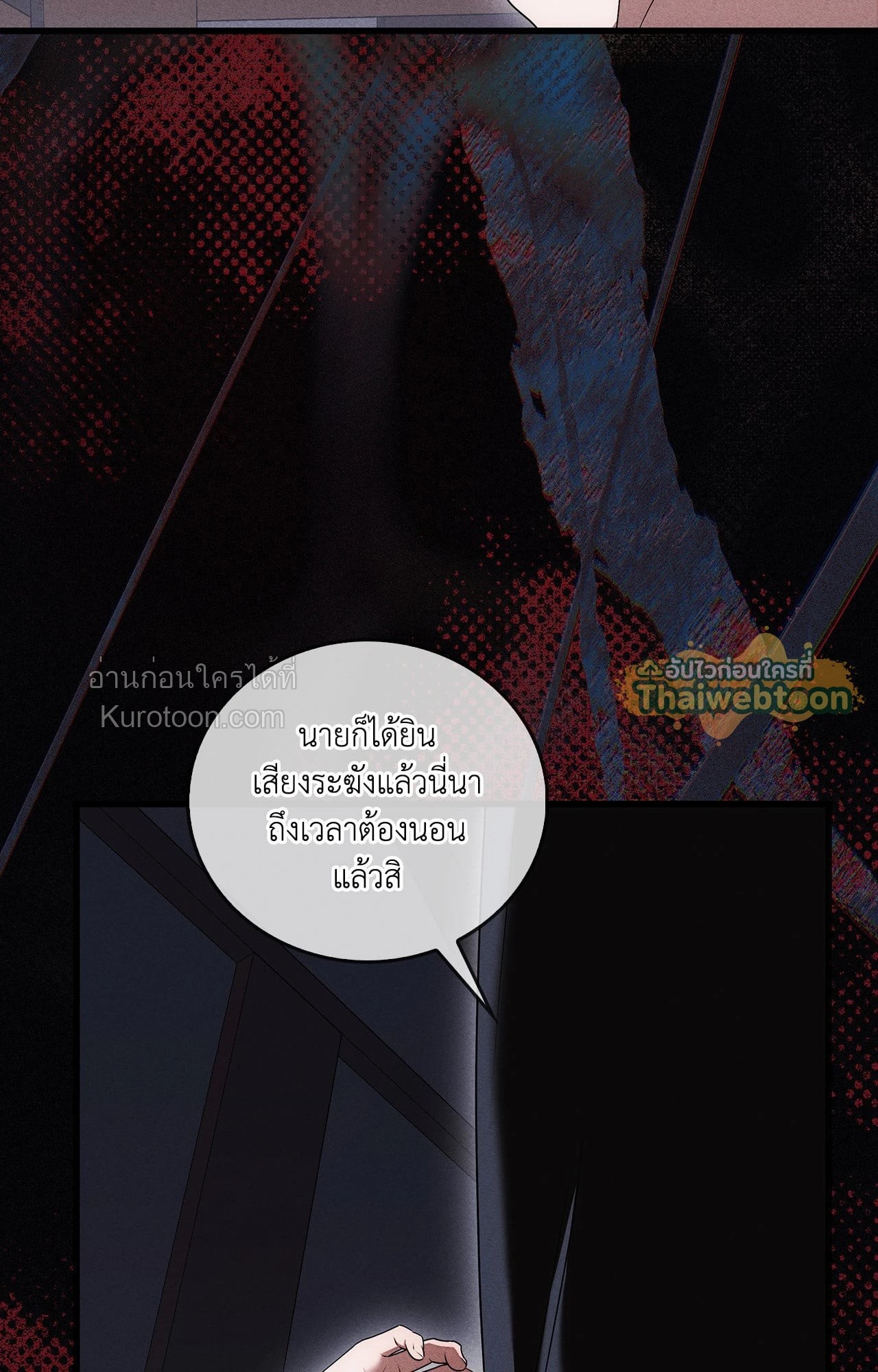 หน้า 89