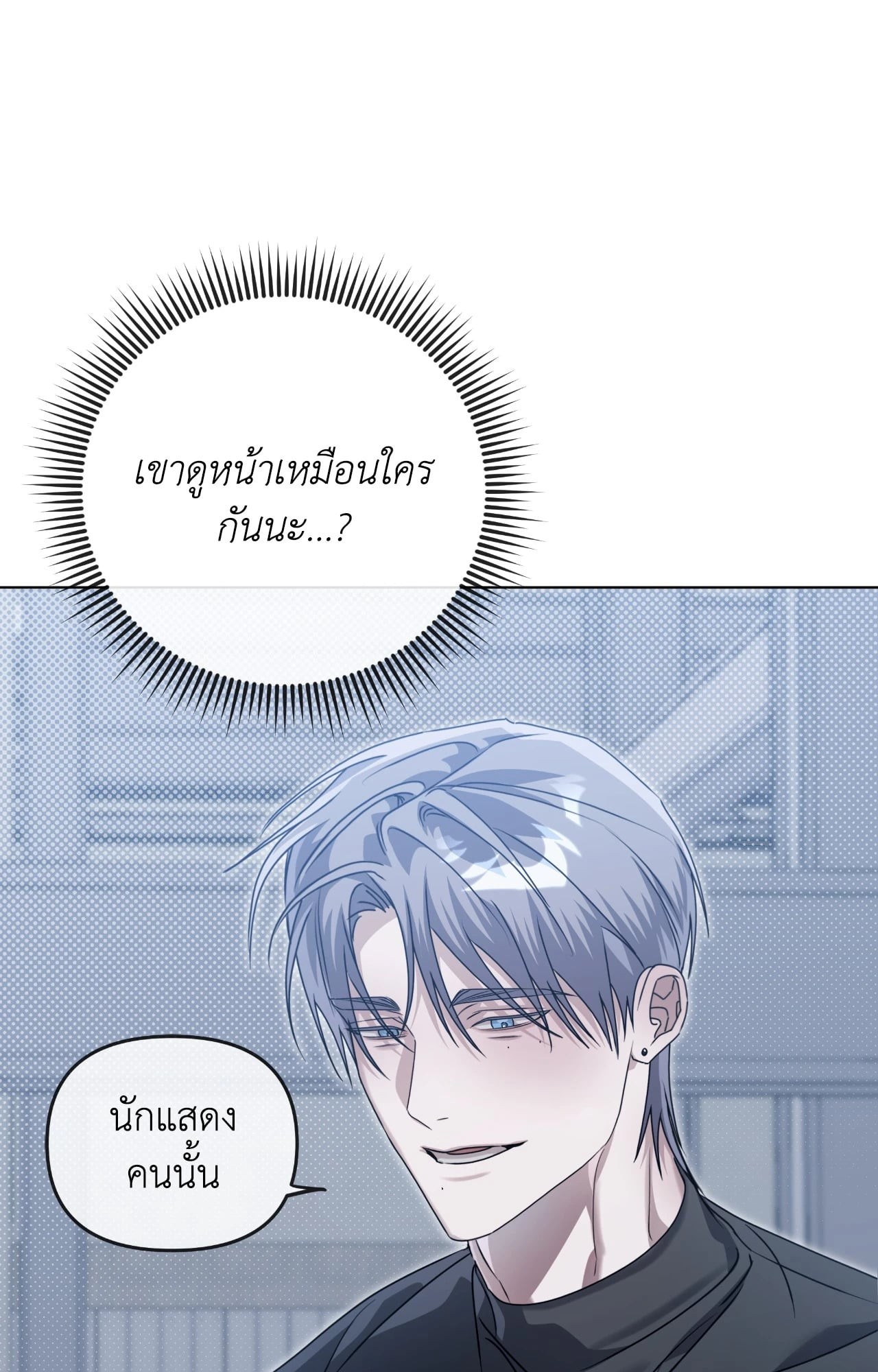 หน้า 82