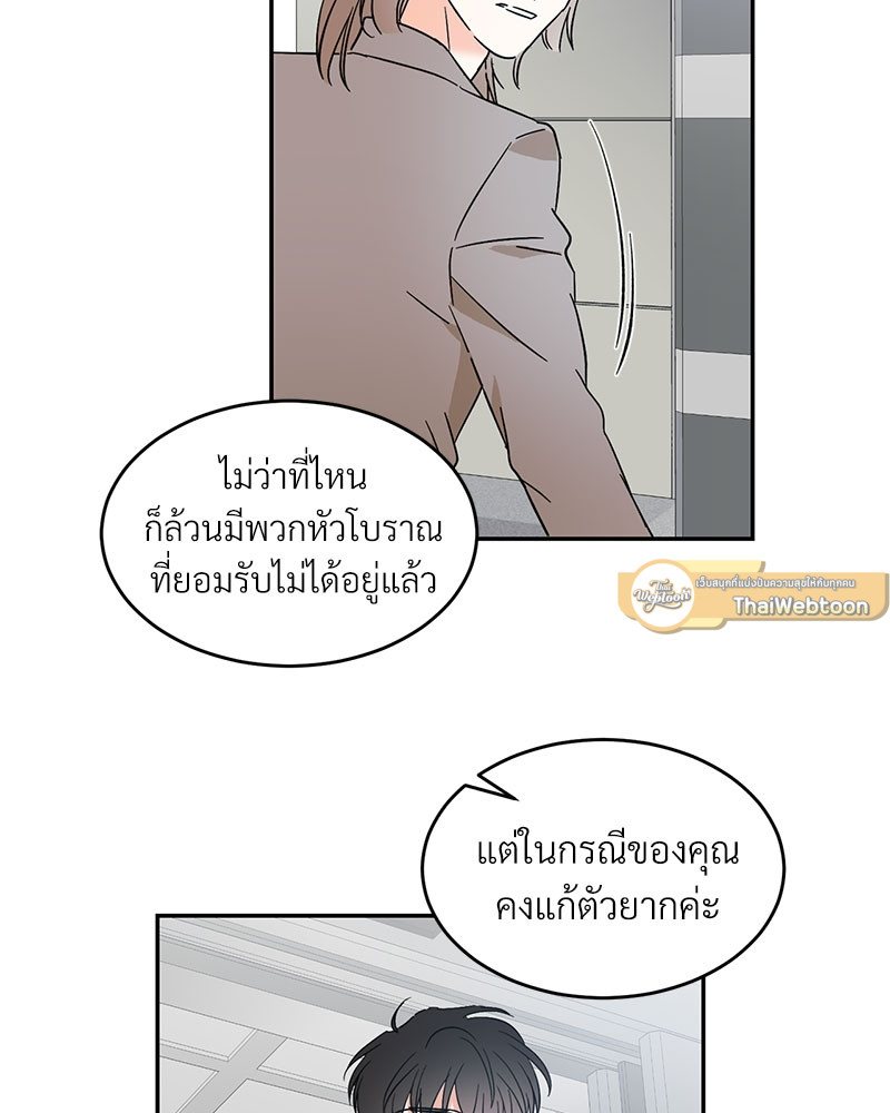 หน้า 60