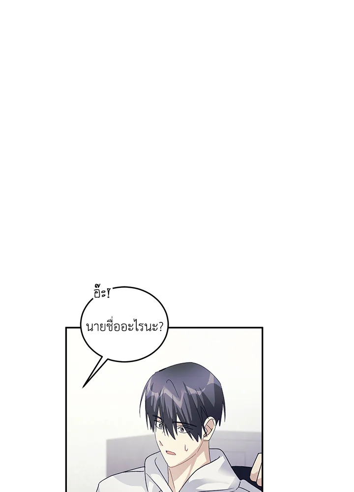 หน้า 64