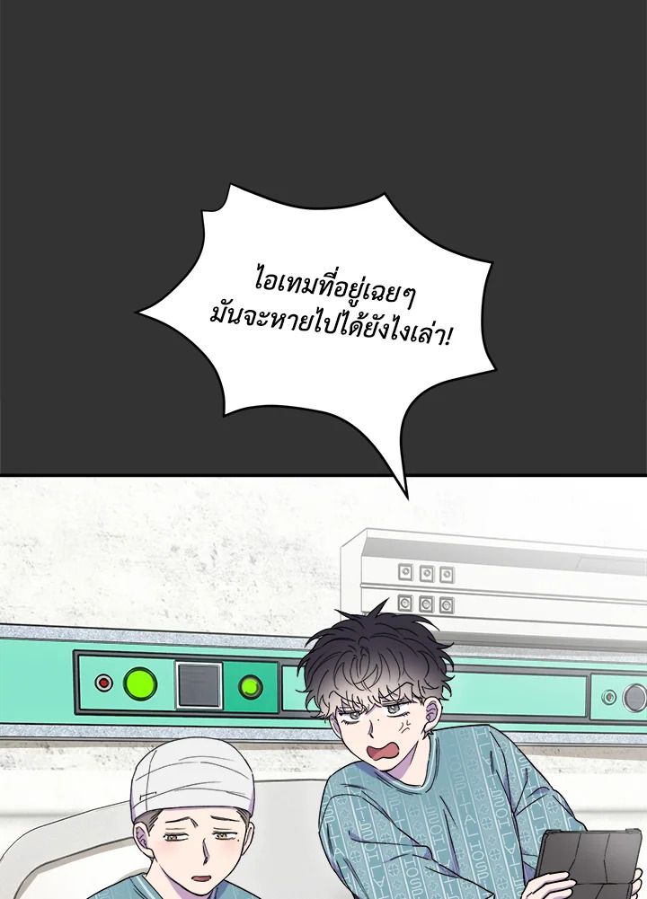หน้า 92