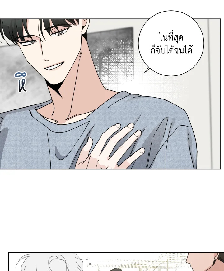 หน้า 77