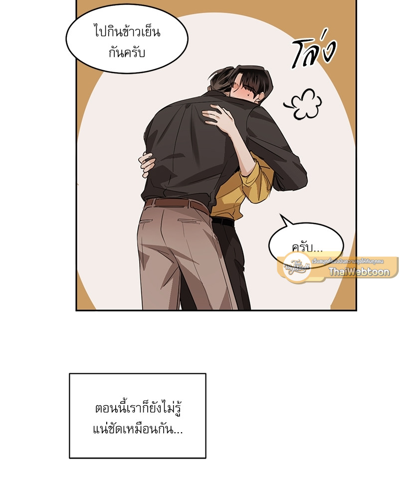 หน้า 65