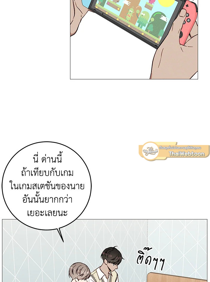 หน้า 47