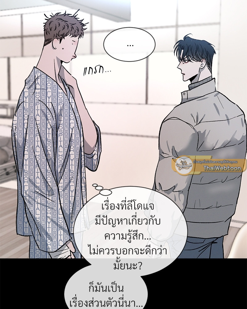 หน้า 67