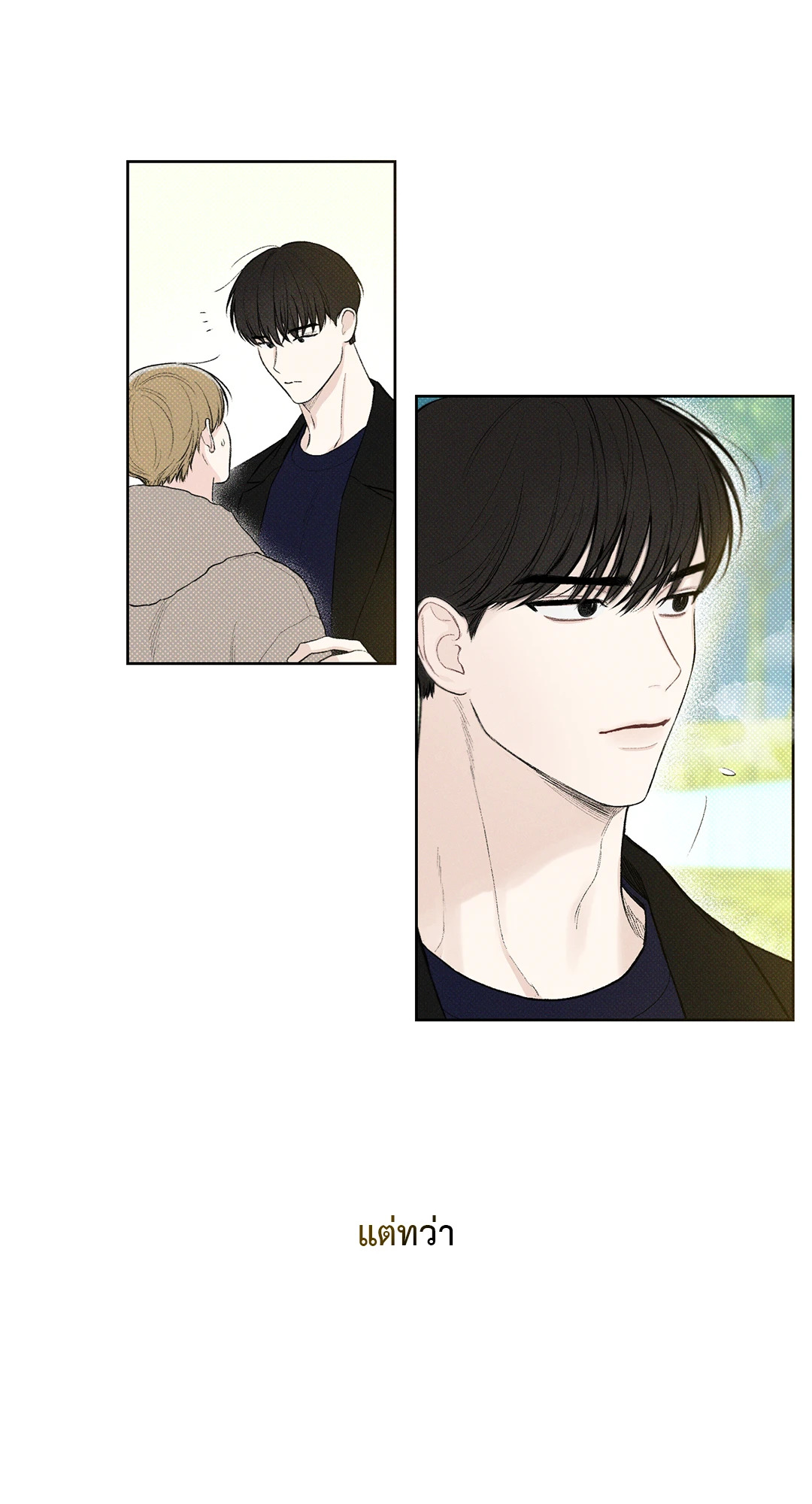 หน้า 68