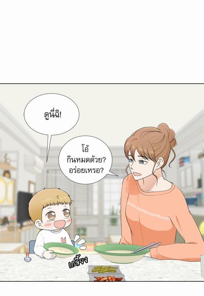 หน้า 52