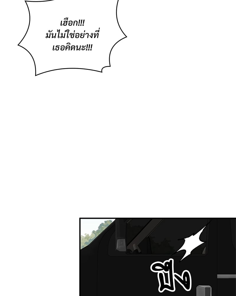 หน้า 131