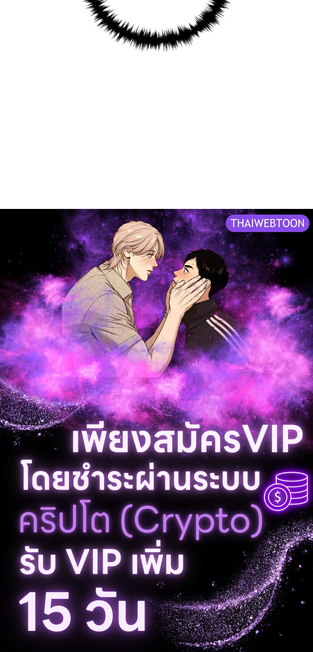 หน้า 93
