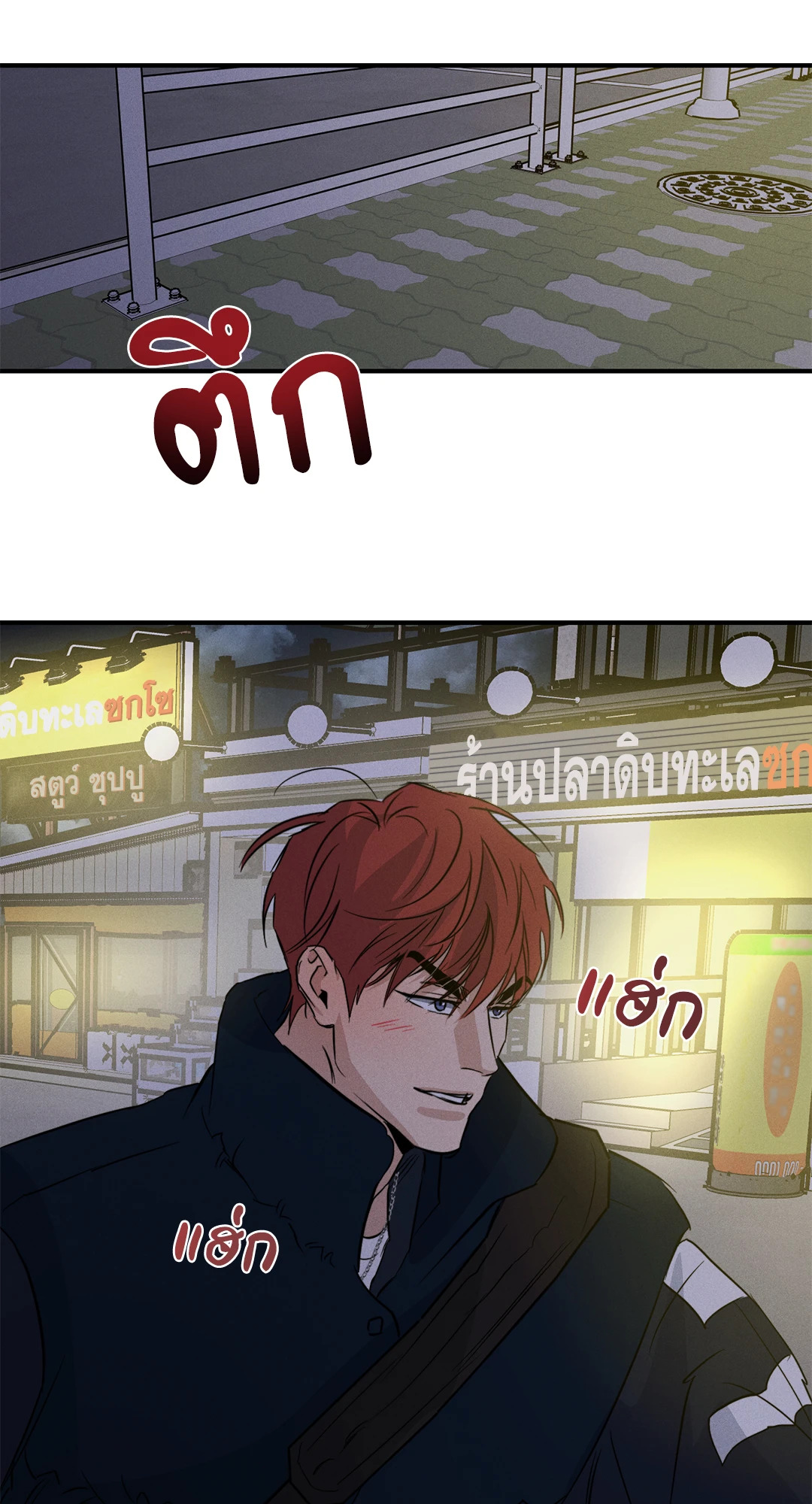 หน้า 64
