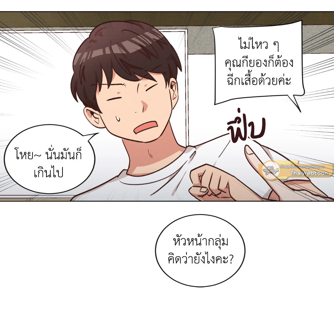 หน้า 44