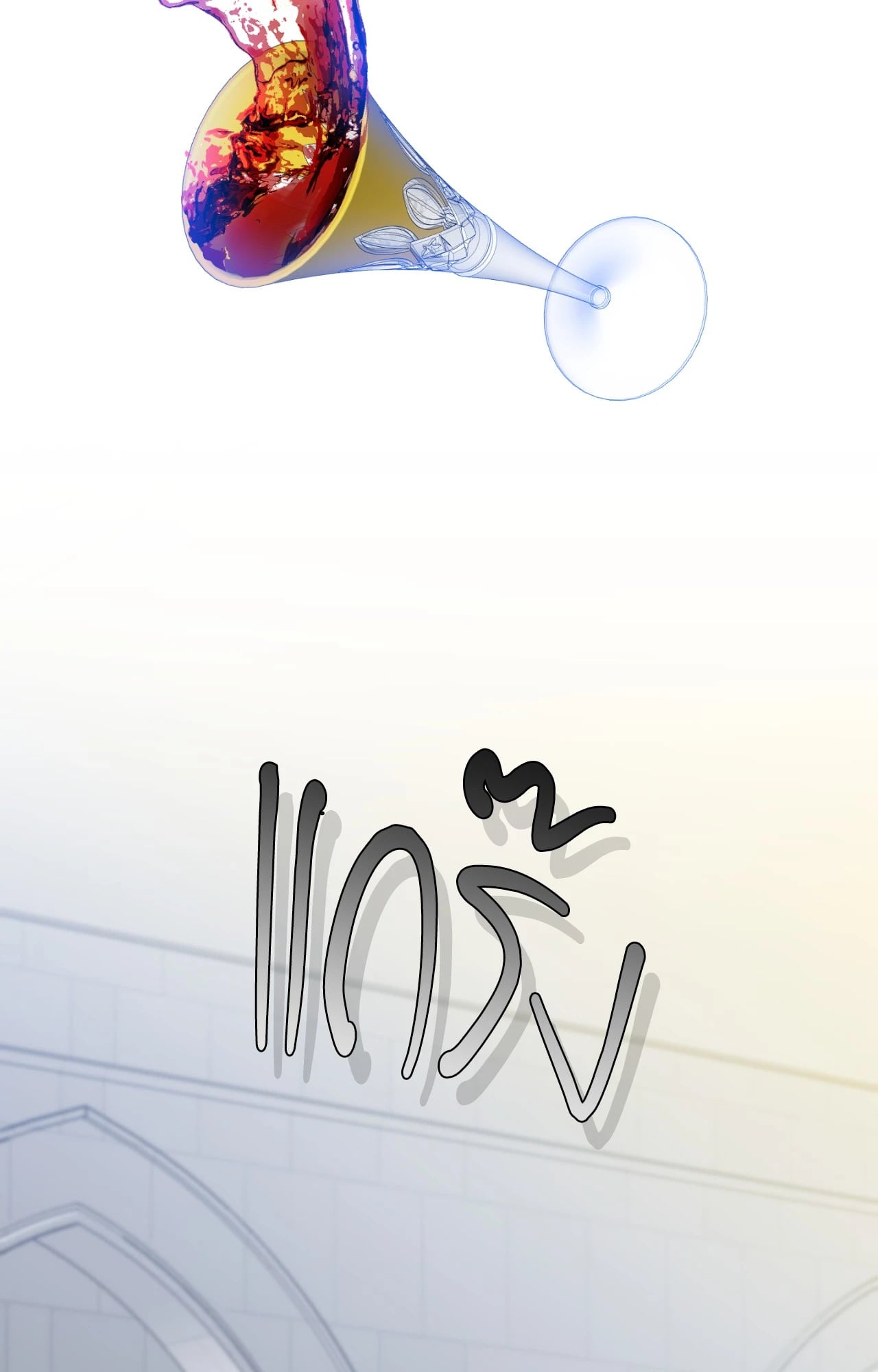 บุปผาใต้คืนตะวันฉาย | Blossoms of the White Night ตอนที่ 4 - รูปที่ 2