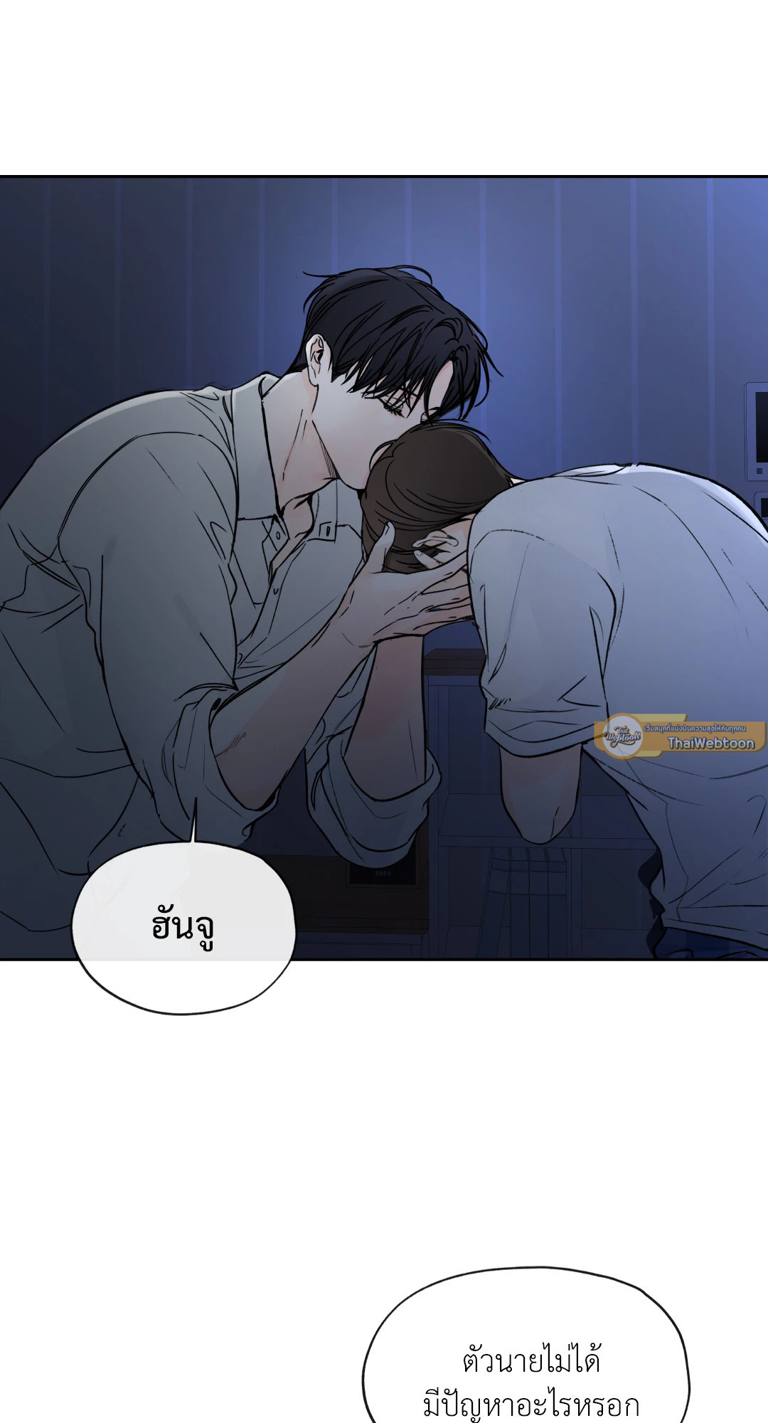 หน้า 58