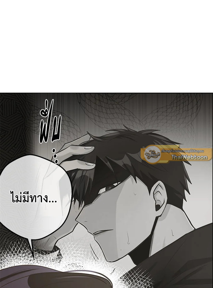 หน้า 91