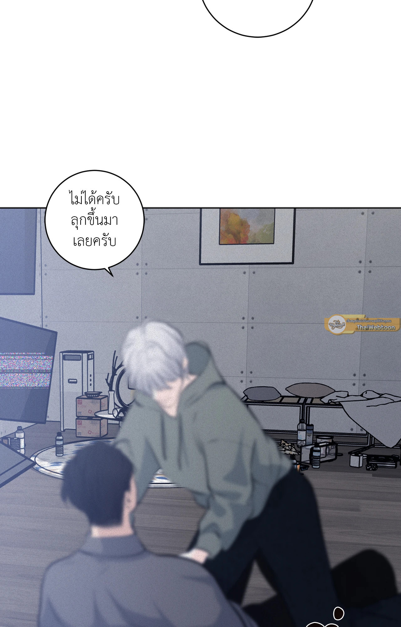 หน้า 72