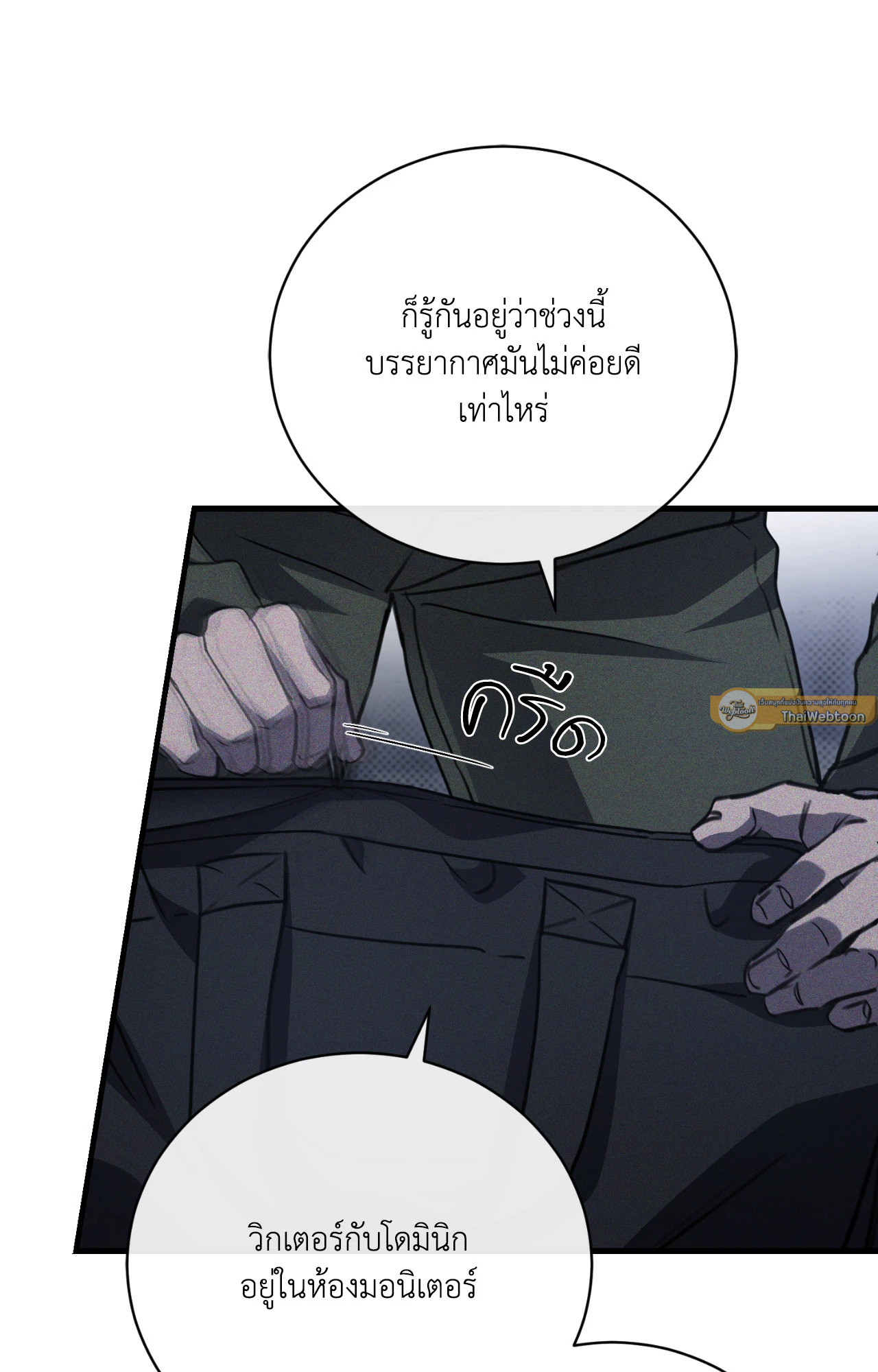 หน้า 72