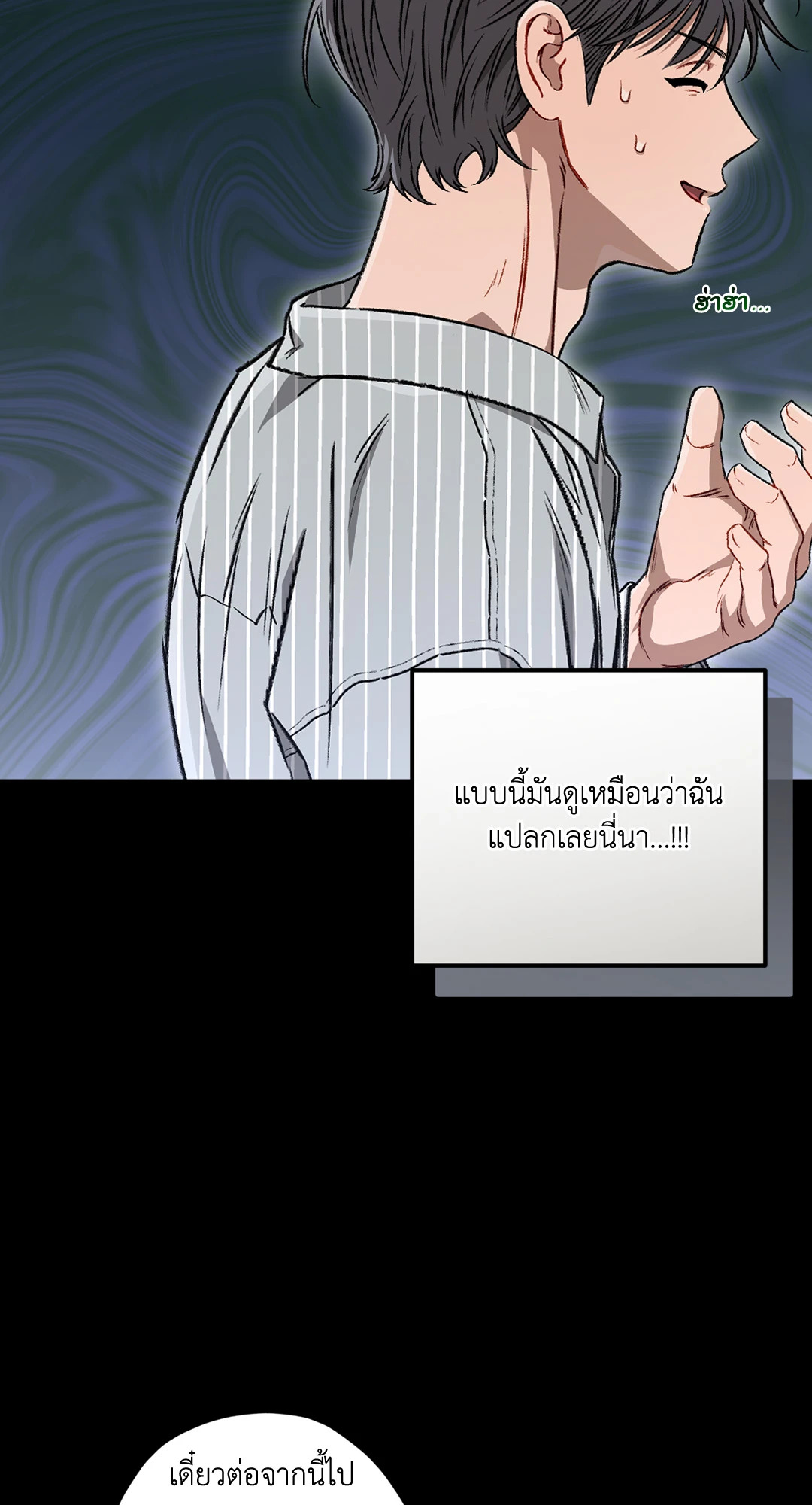 หน้า 35