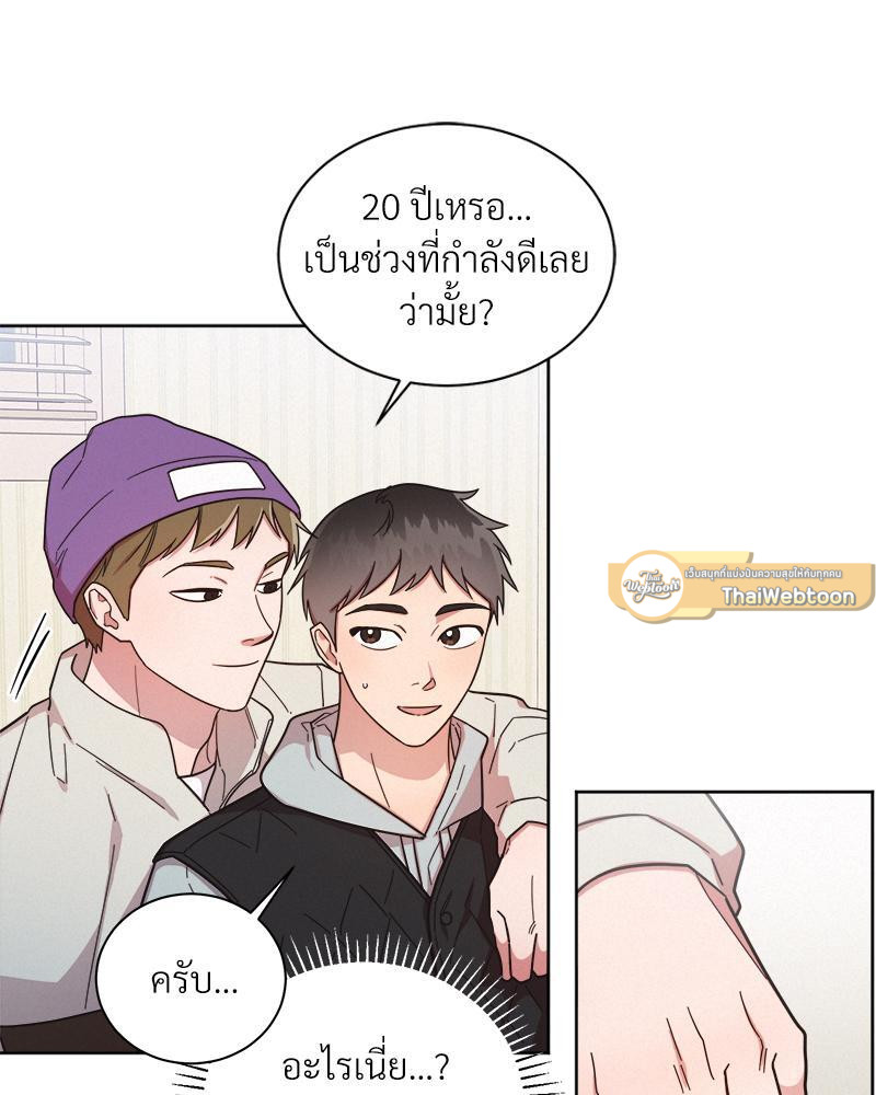 หน้า 34
