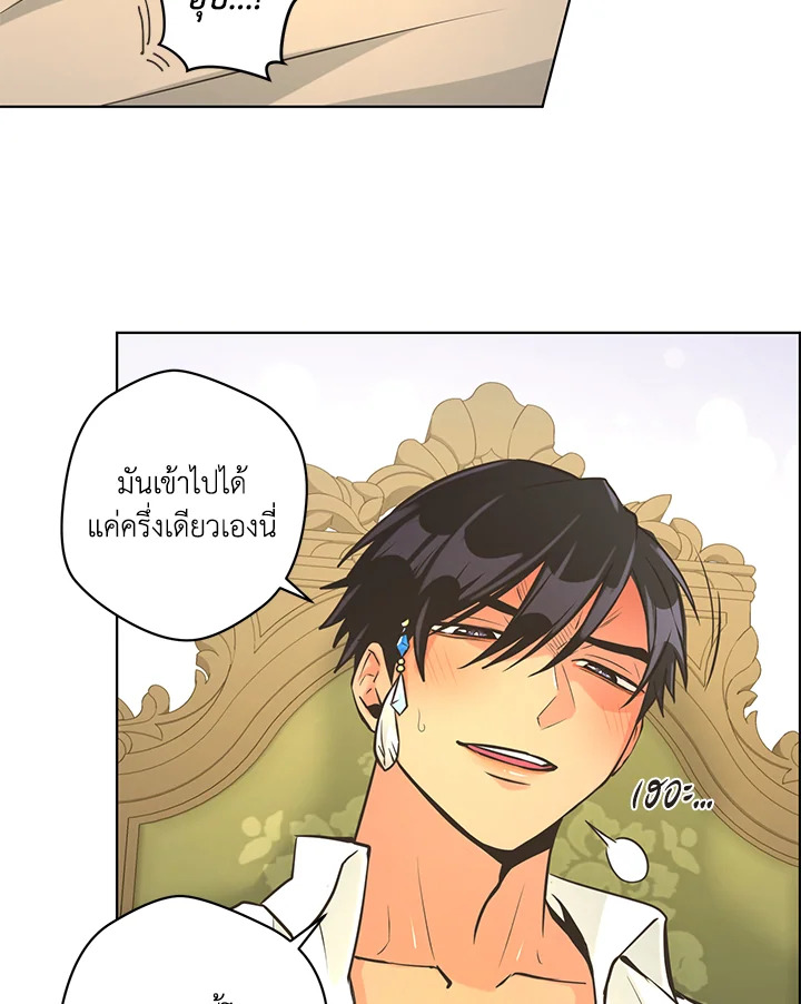 หน้า 60