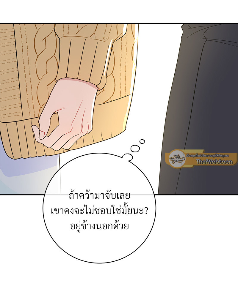หน้า 89