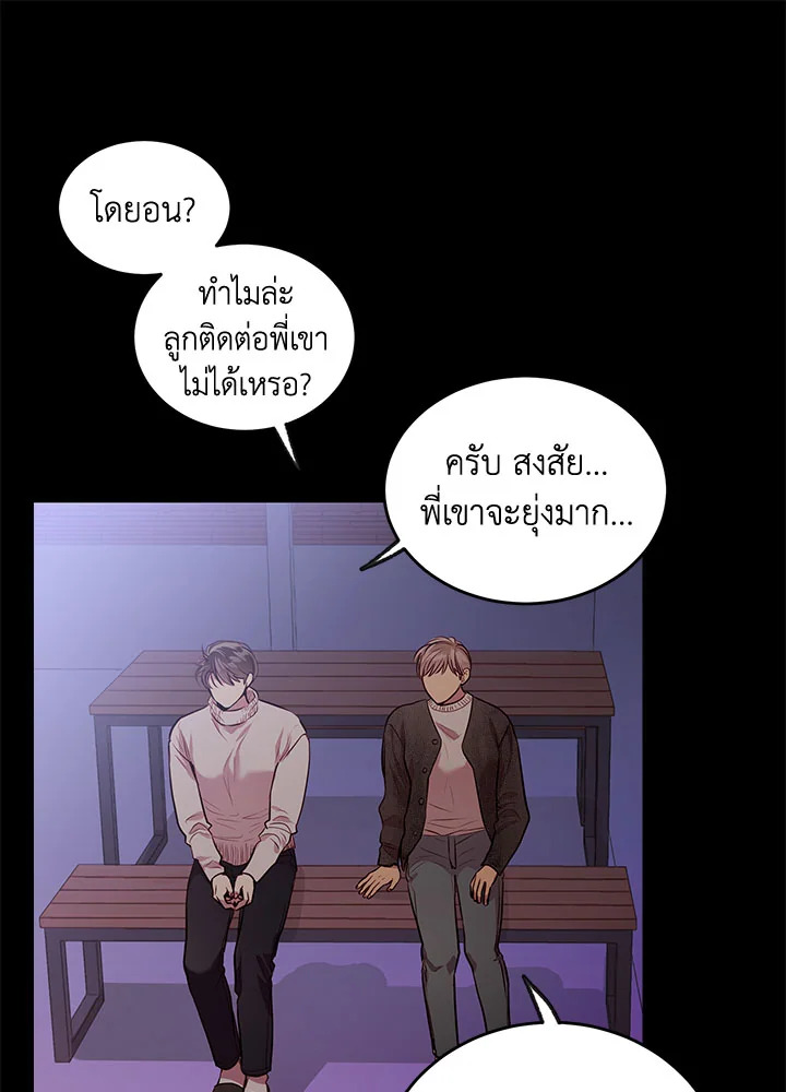 หน้า 32