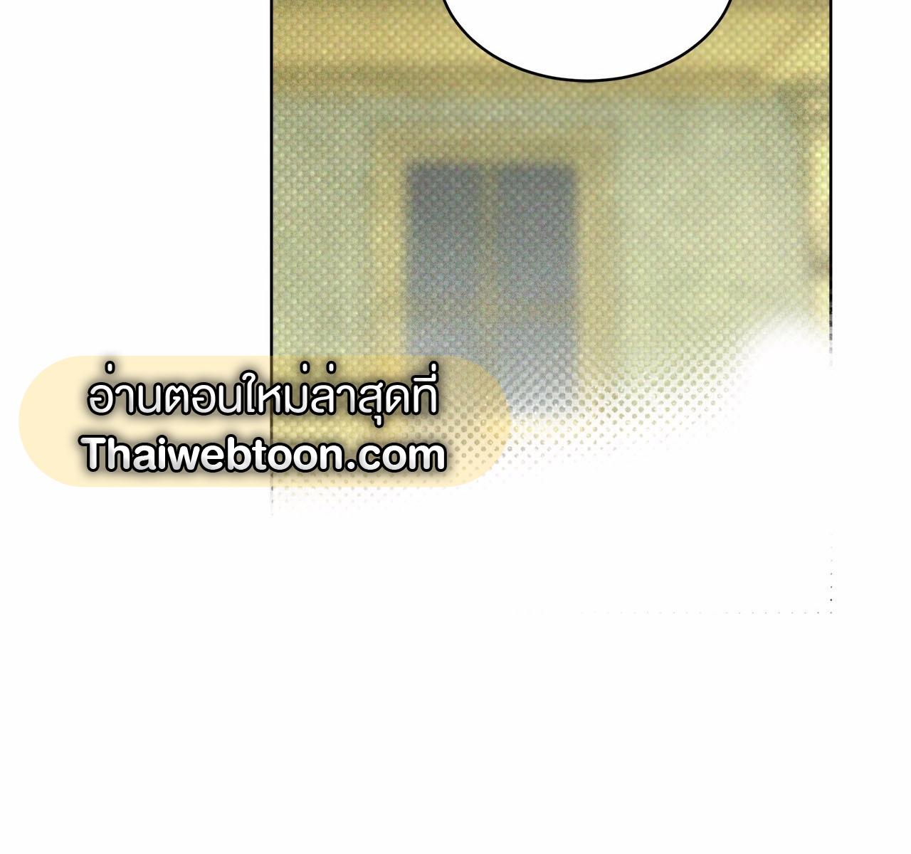 หน้า 132