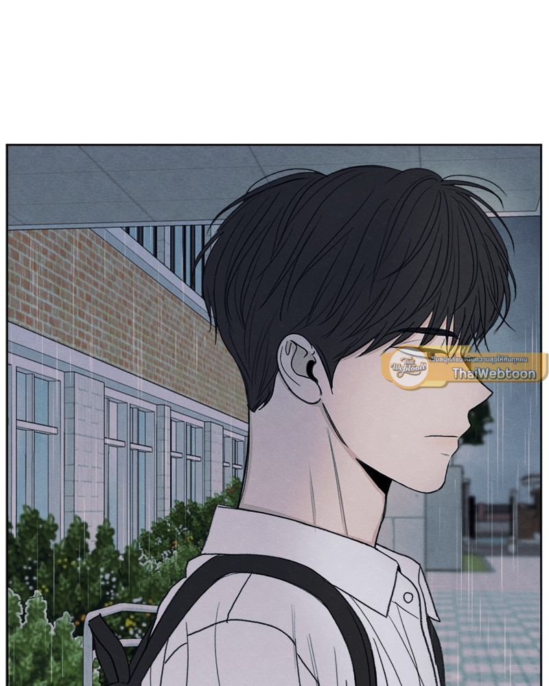 หน้า 117