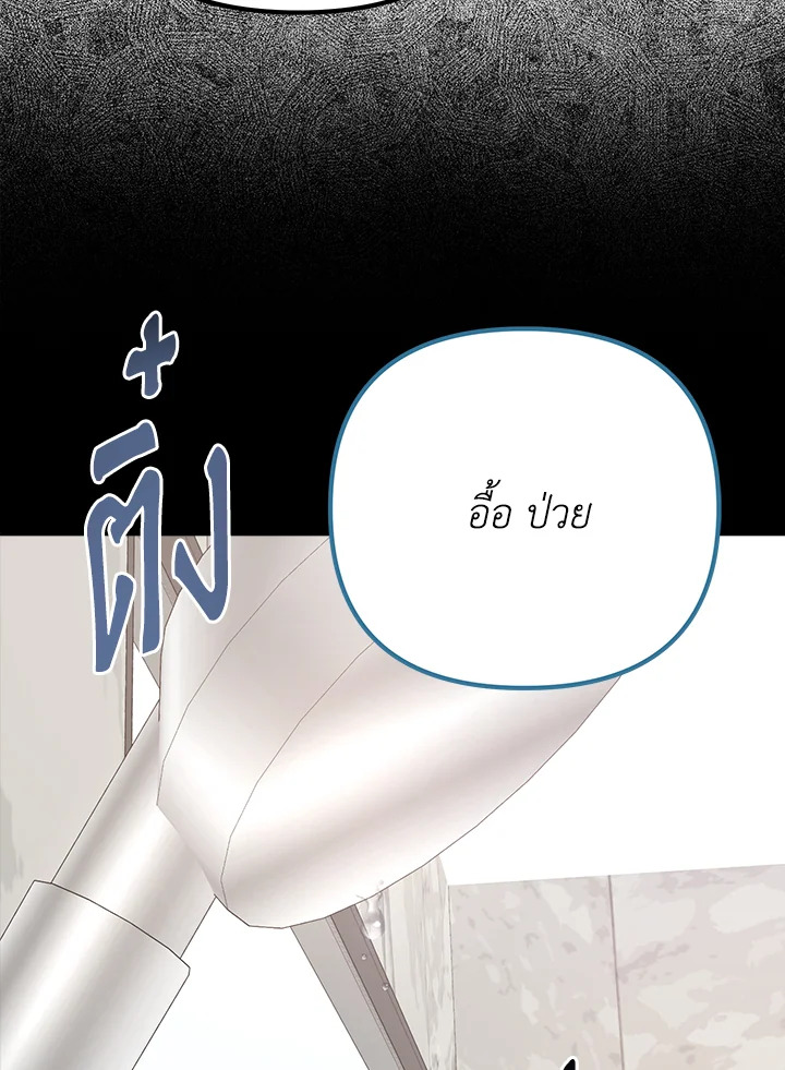 หน้า 126