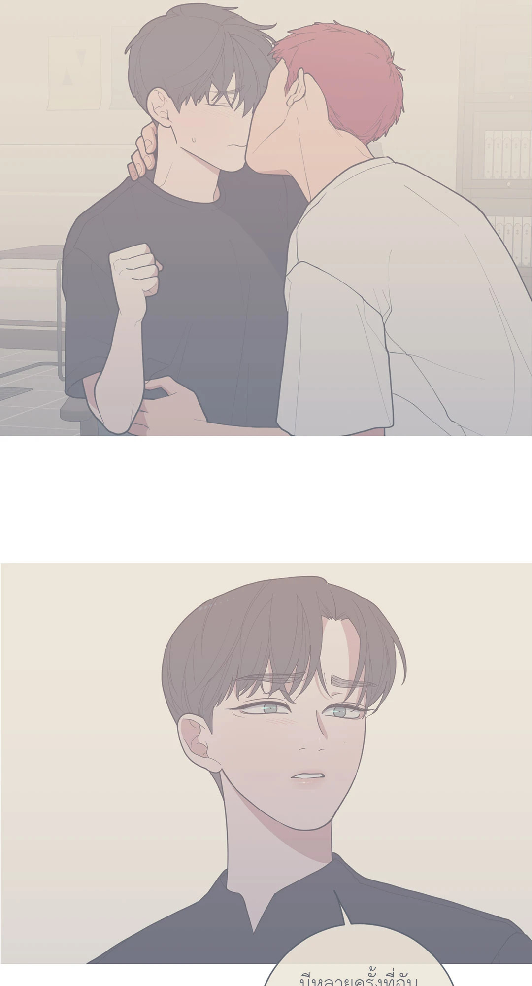 หน้า 66
