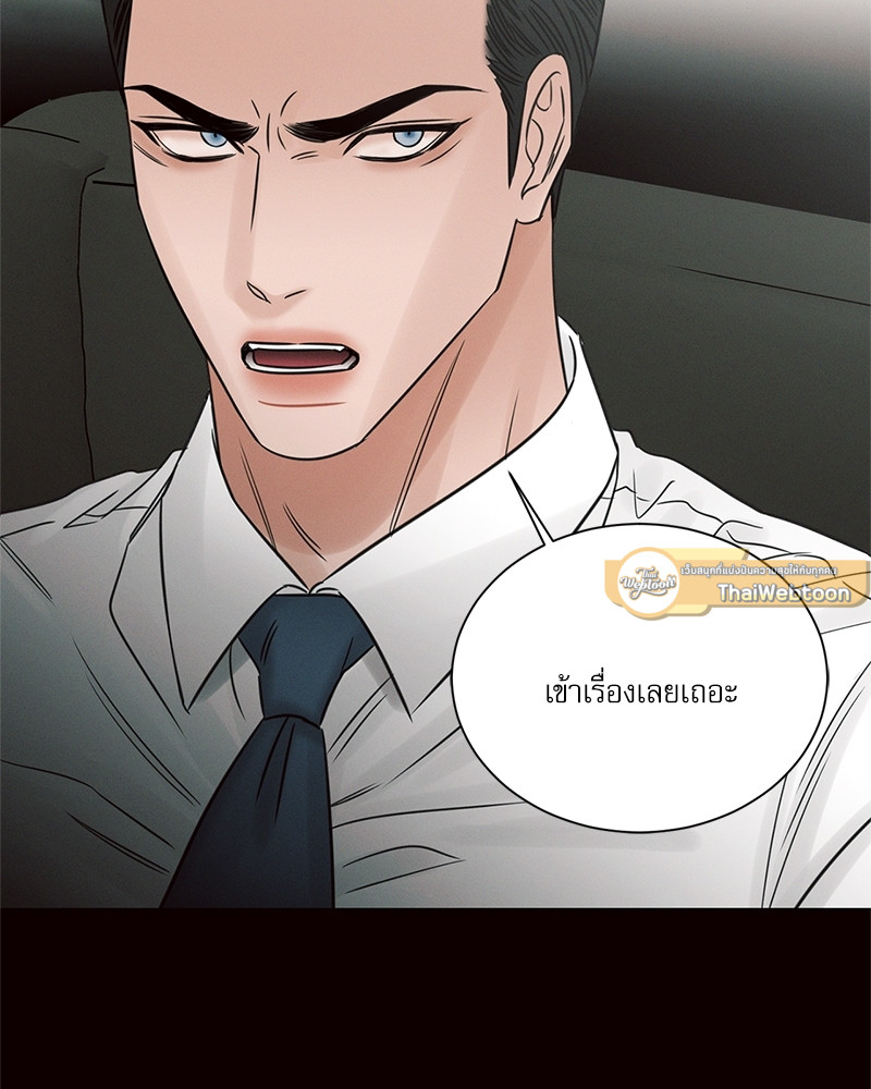 หน้า 78