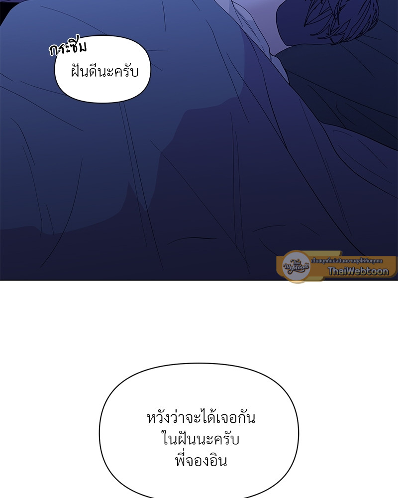 หน้า 90