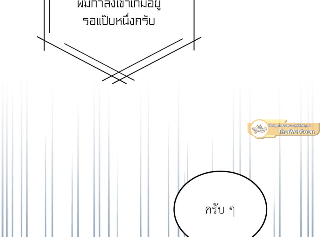 หน้า 169