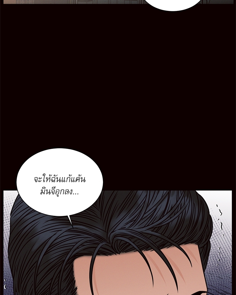 หน้า 102