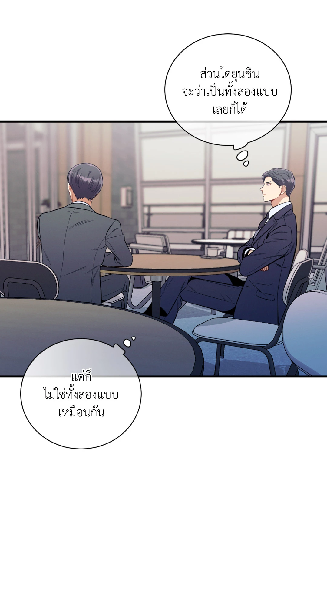 หน้า 57