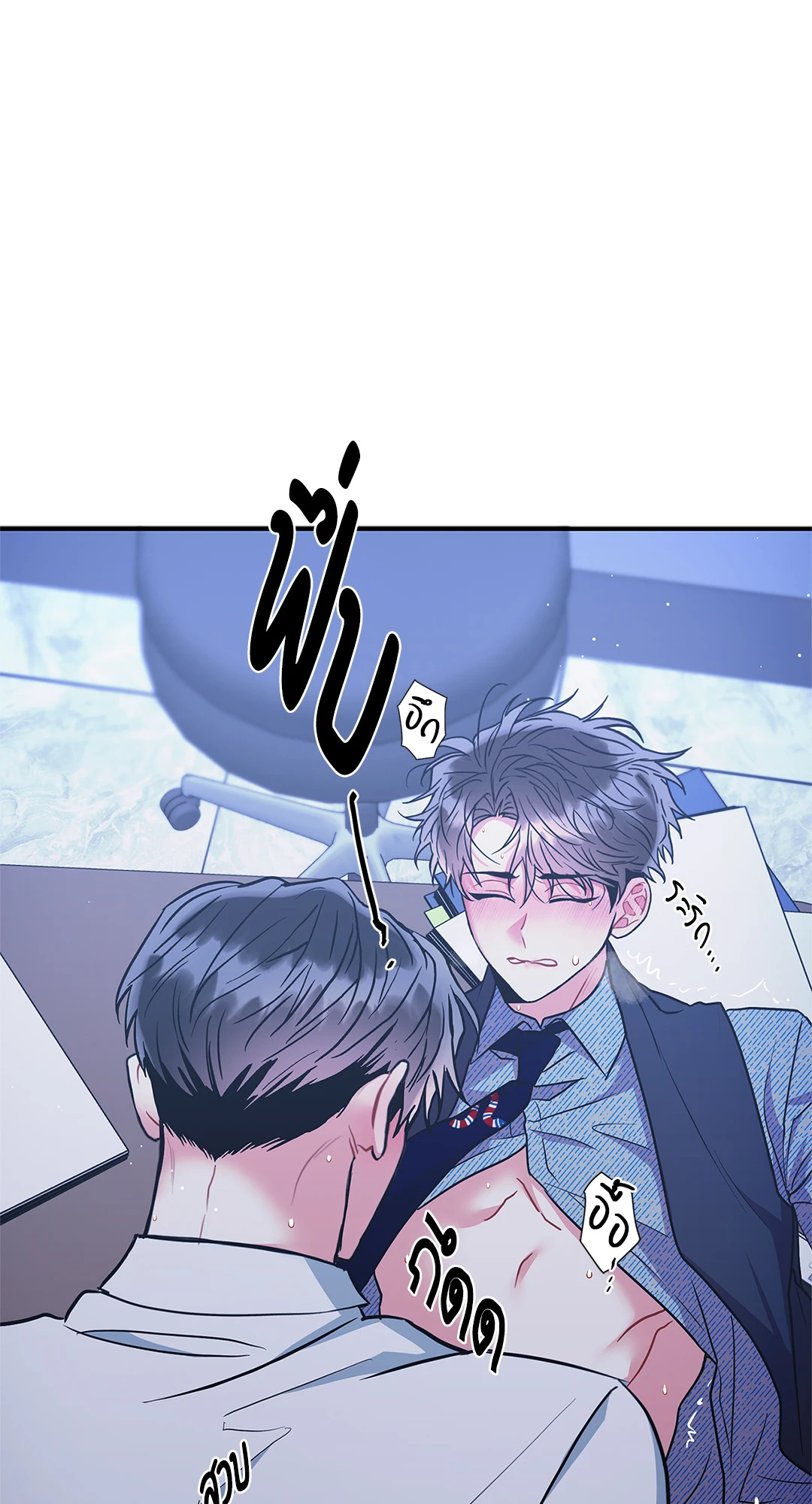 หน้า 40