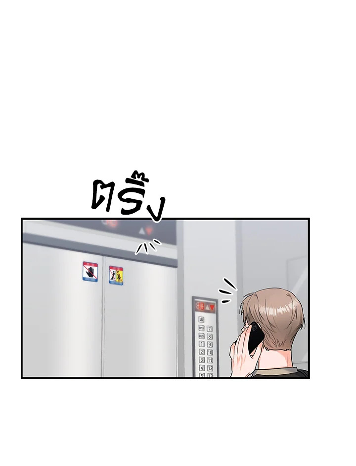 หน้า 107