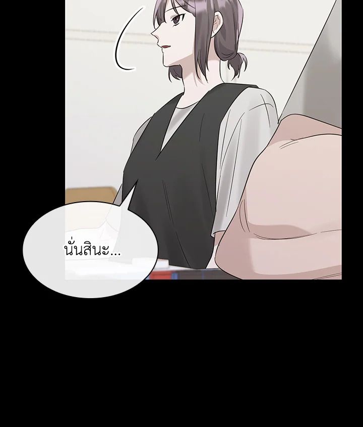 หน้า 120
